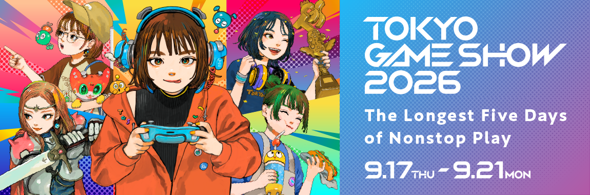 Tokyo Game Show 2026 official banner